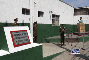 Archivo Carabineros III Zona