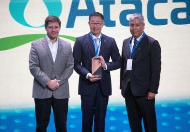<strong>Reconocen a Nueva Atacama entre empresas más sostenibles del país</strong>